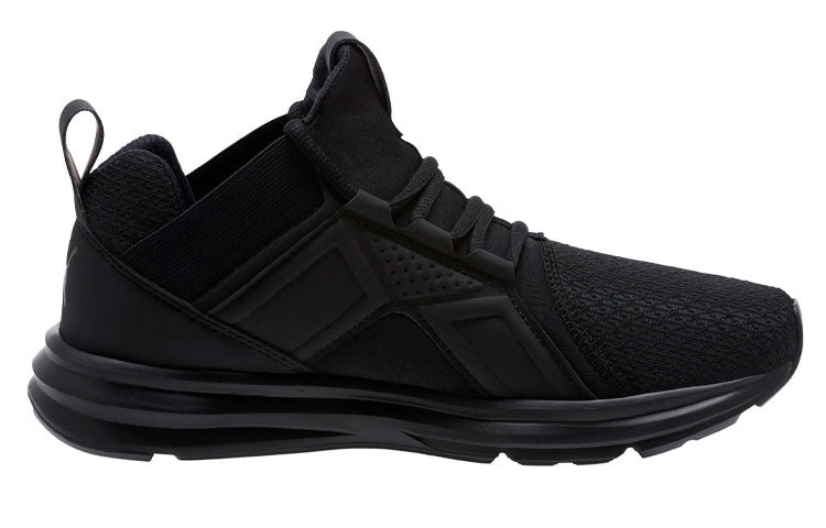 (WMNS) PUMA Zenvo Black 190793-04