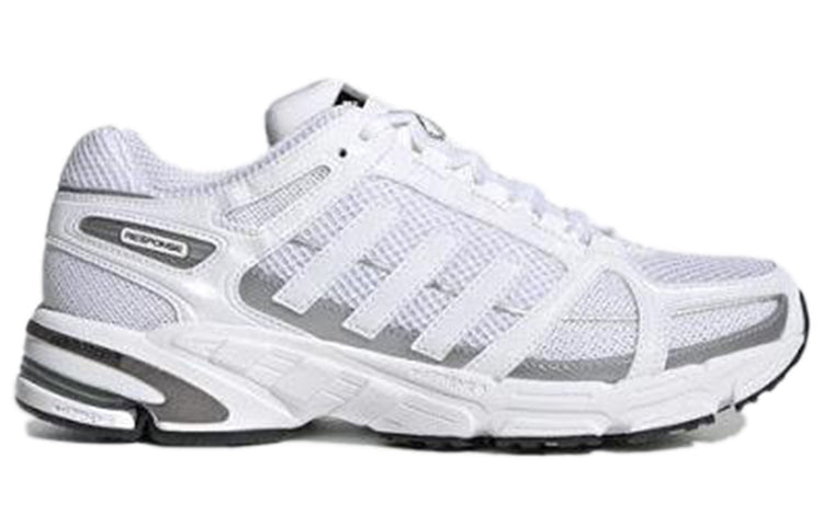 adidas Response CTL7 Shoes 'White' EG8079
