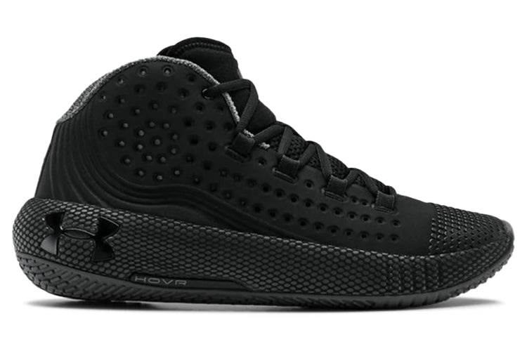 Under Armour HOVR Havoc 2 3022050-003
