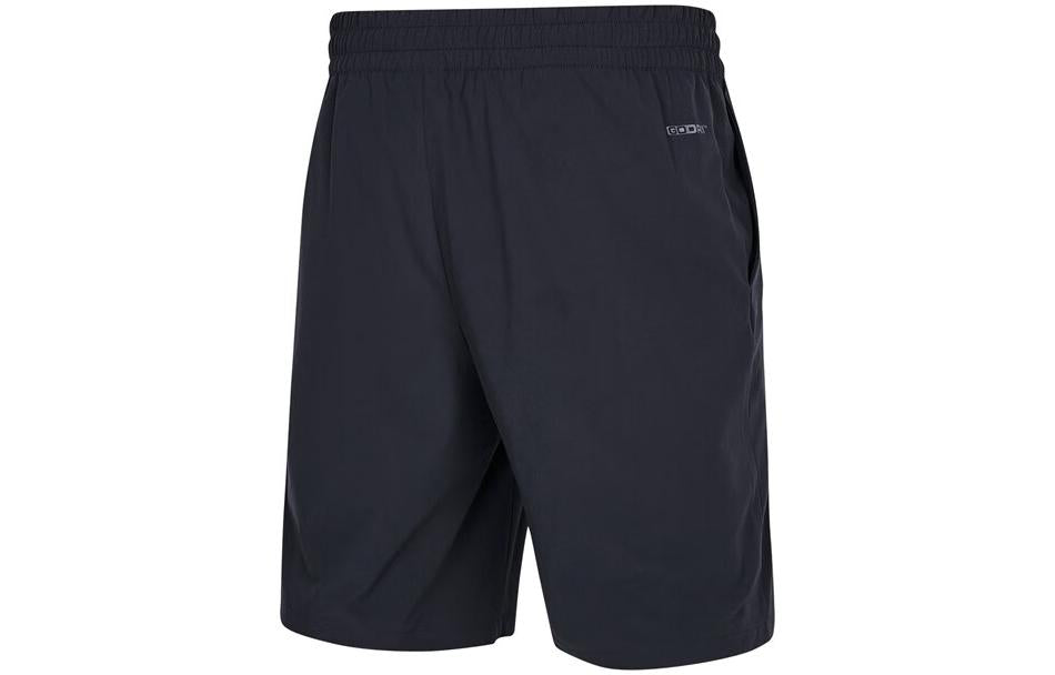 Skechers Sport Short 'Black' P223M123-002Z