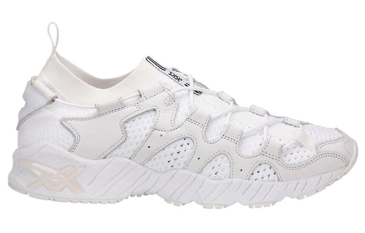 ASICS Gel-Mai Knit 'White' H8G3N-0101