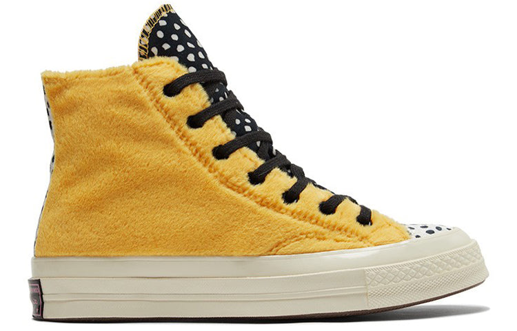 (WMNS) Converse Chuck Taylor All Star 1970s Yellow 572050C