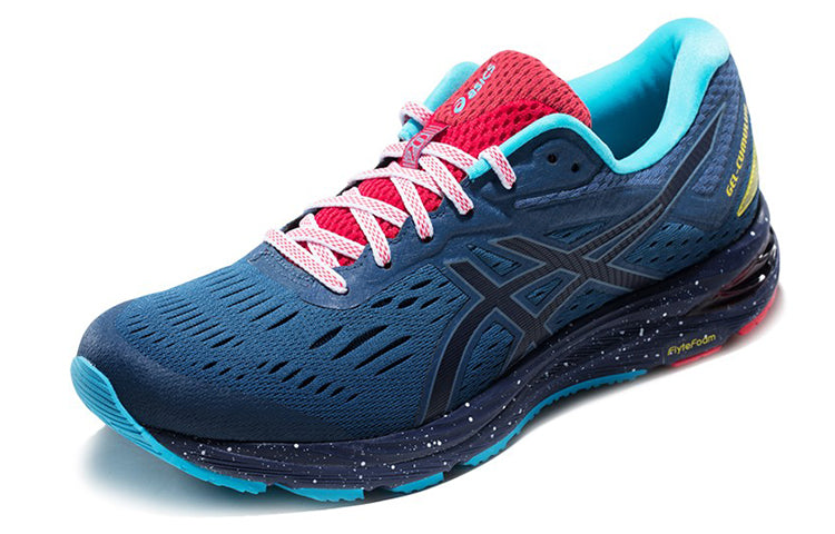 ASICS Gel-Cumulus 20 'Blue' 1011A239-400