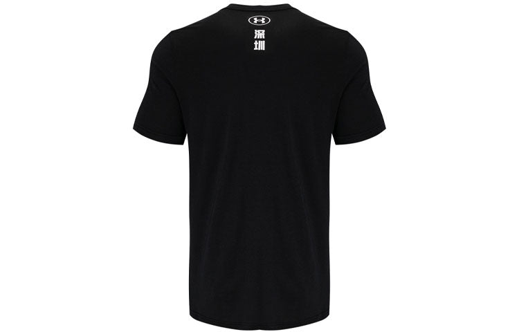Men's Under Armour Casual Sports Breathable Pattern Printing Short Sleeve Black 1371057-001
