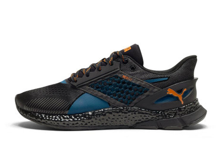 PUMA Hybrid Astro 'Gibral Tar Sea' 192799-05