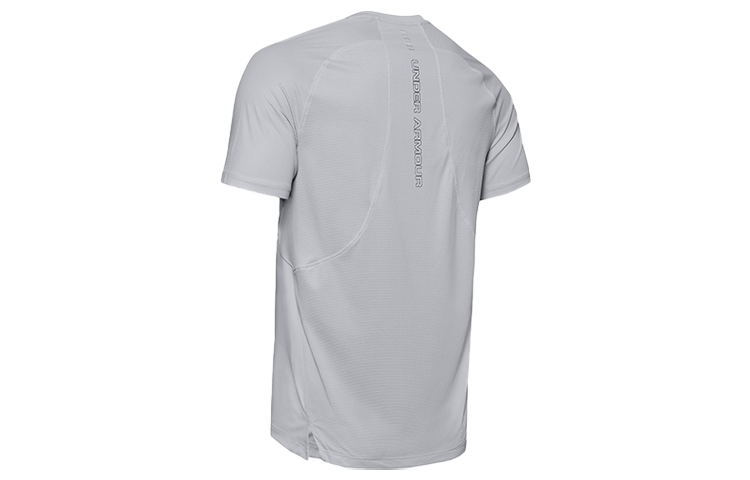 Under Armour Qualifier Iso-Chill Tee 1353467-014