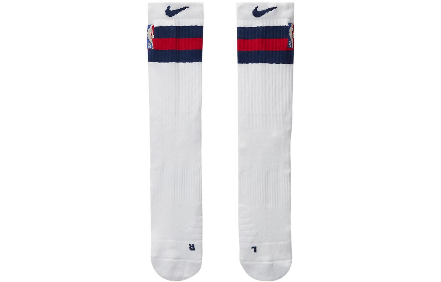 Nike Elite City Edition Brooklyn Nets Contrasting Colors Stripe Sports Socks Couple Style One Pair White DA4959-100