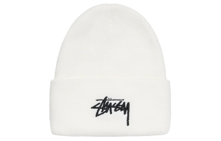 Nike x Stussy Cuff Beanie 'White' CV8961-121
