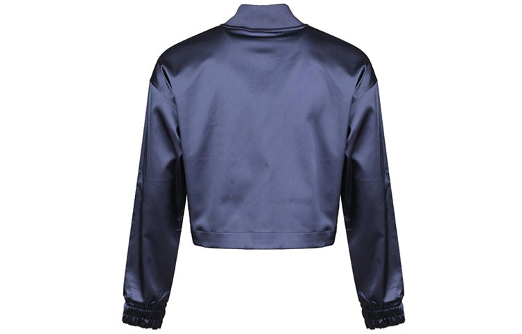(WMNS) Nike Air Trk JKT Jacket Satin Stand-up Collar Jacket Blue BV4780-557