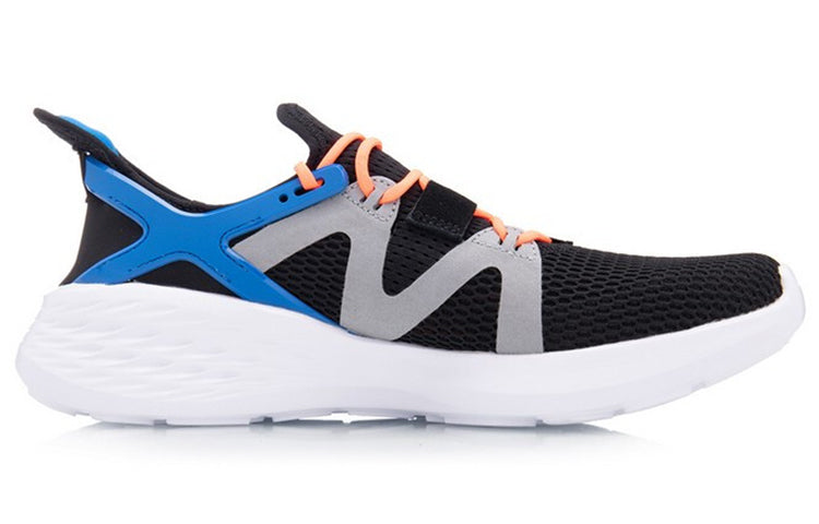 Li-Ning Soft Element 'Black Blue Grey' ARHQ041-4