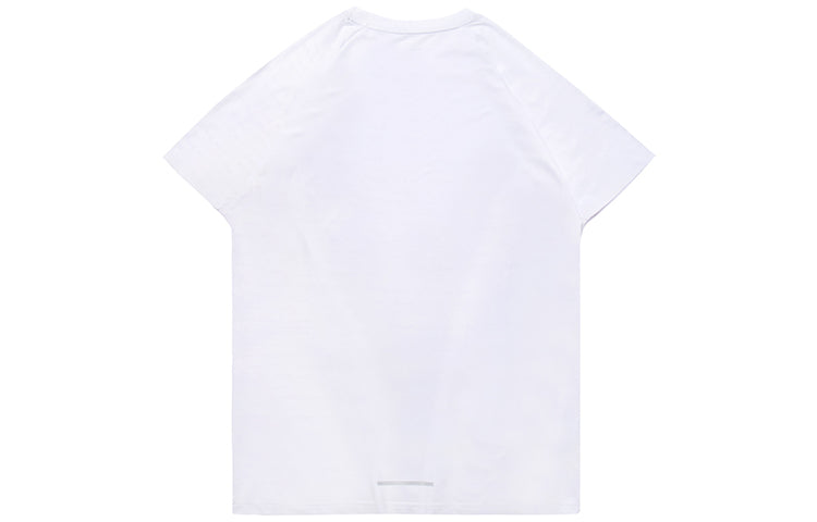 Li-Ning Short Sleeve White ATSQ099-2
