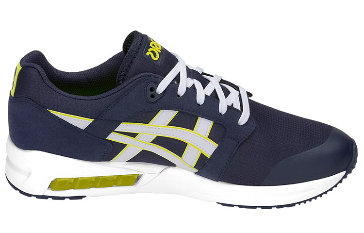 ASICS Gel-Saga Sou 'Blue' 1191A112-400