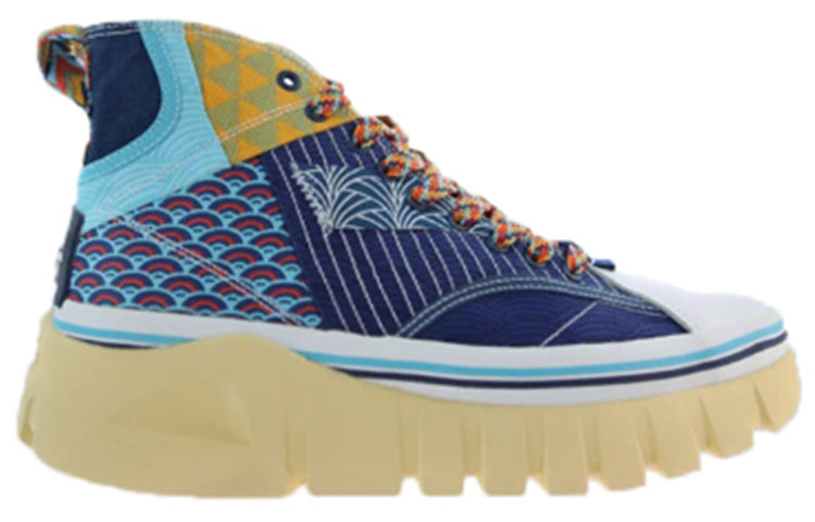 Li-Ning BOOT 'Blue' AGCQ381-1