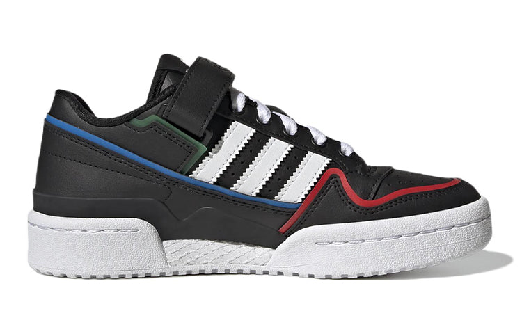 (PS) adidas originals Forum Low GW6598