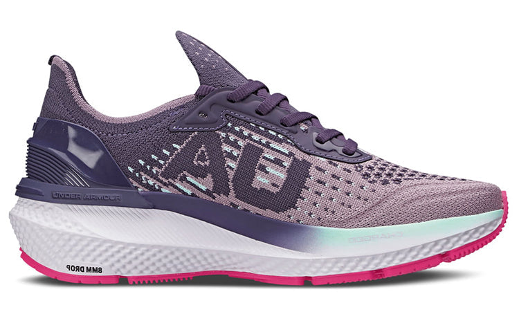 Under Armour Charged Advance 'Purple' 3026562-500