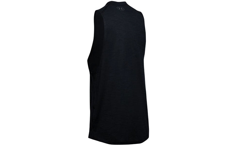Under Armour Project Rock Charged Cotton Tank 'Black' 1351523-001