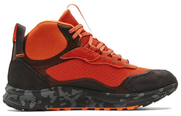 Under Armour Charged Bandit Trek 2 'Print - Fox Jet Grey' 3024759-800