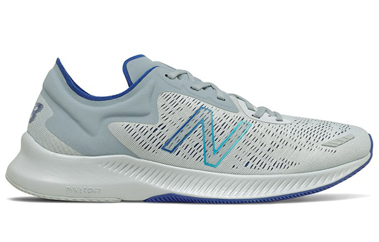 New Balance Pesu Gray/Blue MPESUCG