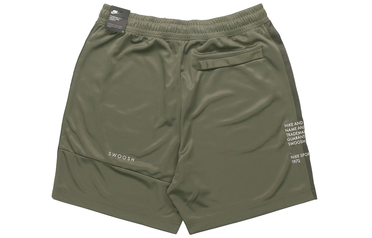 Nike Sportswear Swoosh Shorts Yellow CU3912-380
