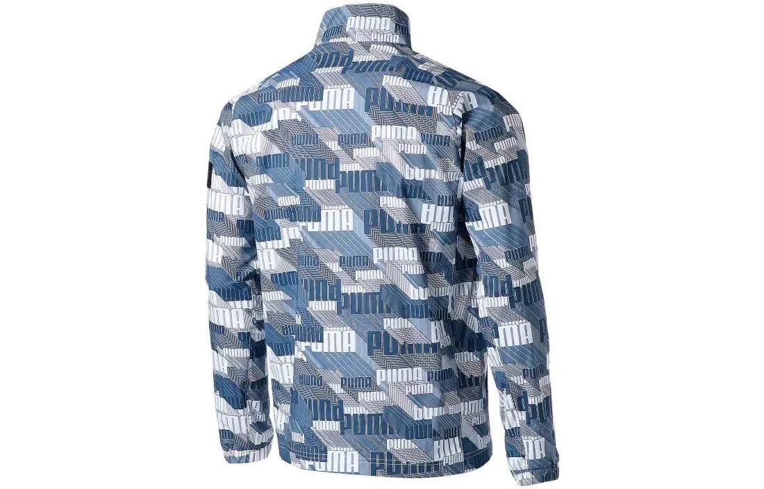 PUMA Logo Jacket 'Blue' 930512-04