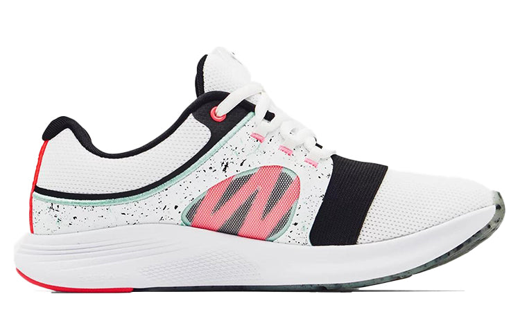 (WMNS) Under Armour Charged Breathe Bliss PS 'White Black' 3024168-100