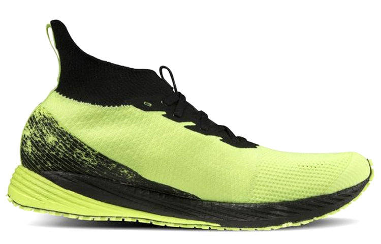 Mizuno Wave Duel Neo 2 Elite U1GD210081