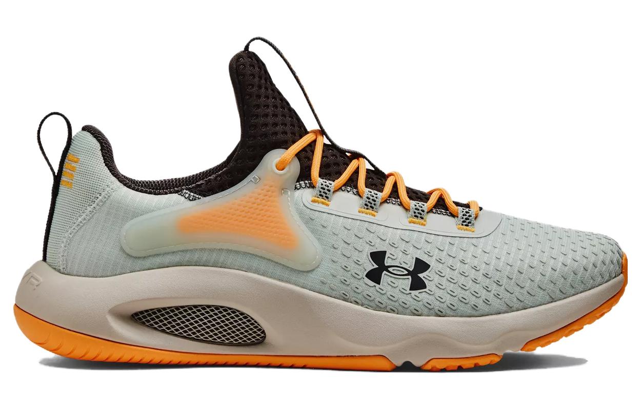 Under Armour HOVR Rise 4 'Illusion Green' 3025565-300
