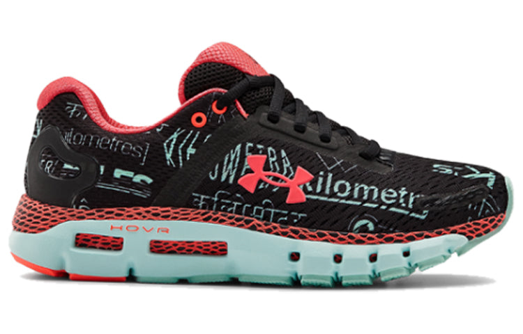 (WMNS) Under Armour HOVR Infinite 2 'Global Running Day' 3023139-001