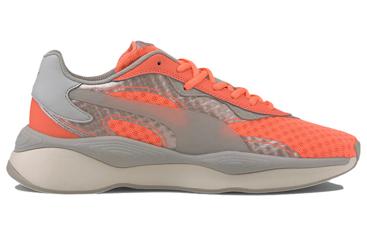 PUMA Rs-Pure Vision Trainers Pink/Silver 371157-04