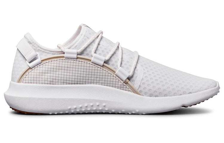 Under Armour RailFit 1 'White Grey' 3020138-102