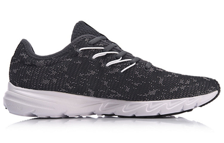 Li-Ning Light Weight Sport Shoes 'Grey' ARBN021-5