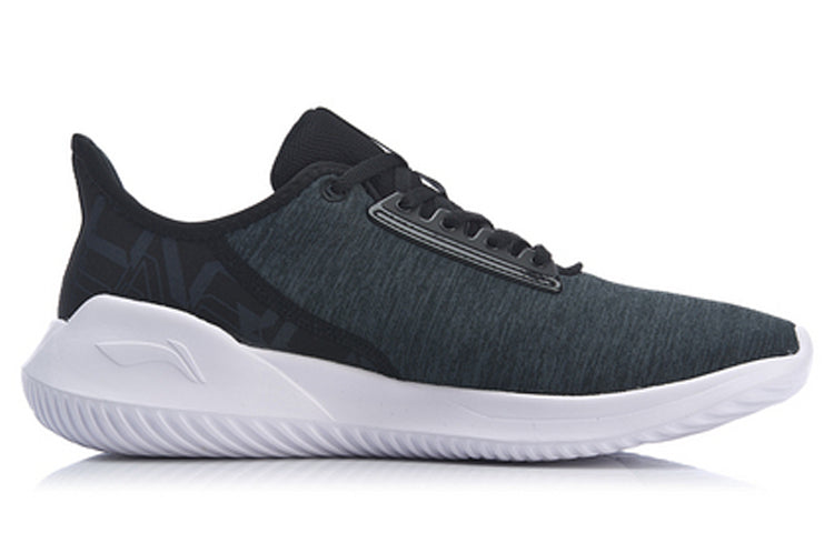 Li-Ning Chixiao No Boundry ARHP051-1