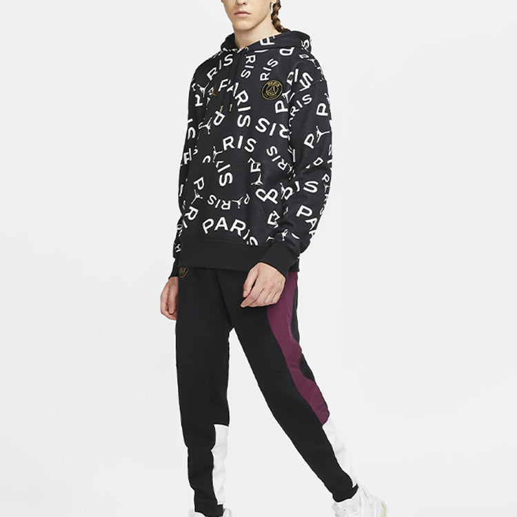 Air Jordan Paris Saint-Germain 21/22 Hoodie 'Black' CV9954-010