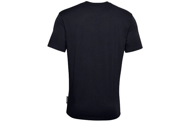Men's Under Armour Sc30 Embroidery Basketball Sports Black 1359932-001