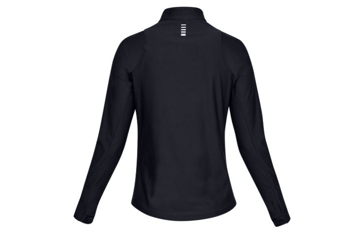 (WMNS) Under Armour Qualifier Hybrid 1/2 Zip Jacket 'Black' 1326512-001