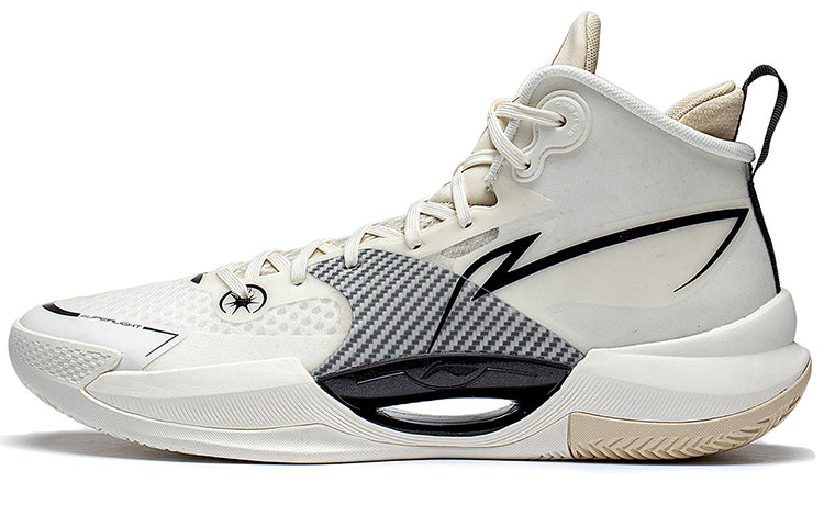 Li-Ning Superlight 'Off White' ABAS027-13