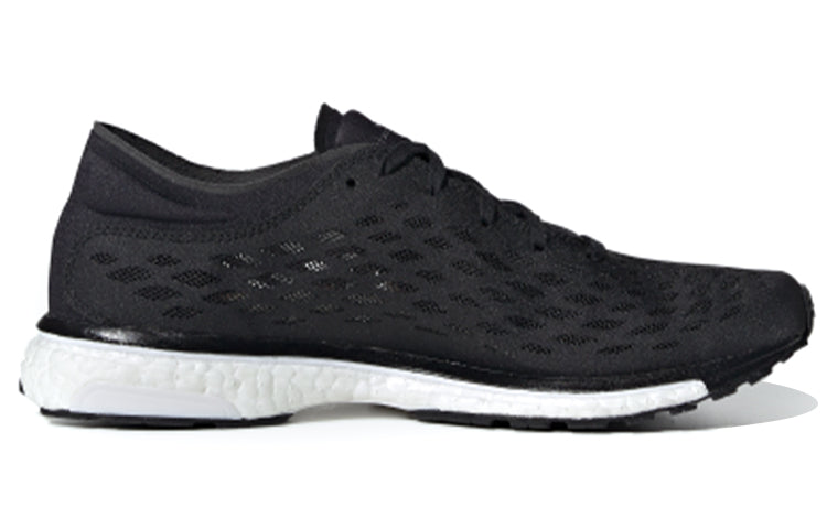 (WMNS) adidas Adizero Adios SMC 'Black' CM8608