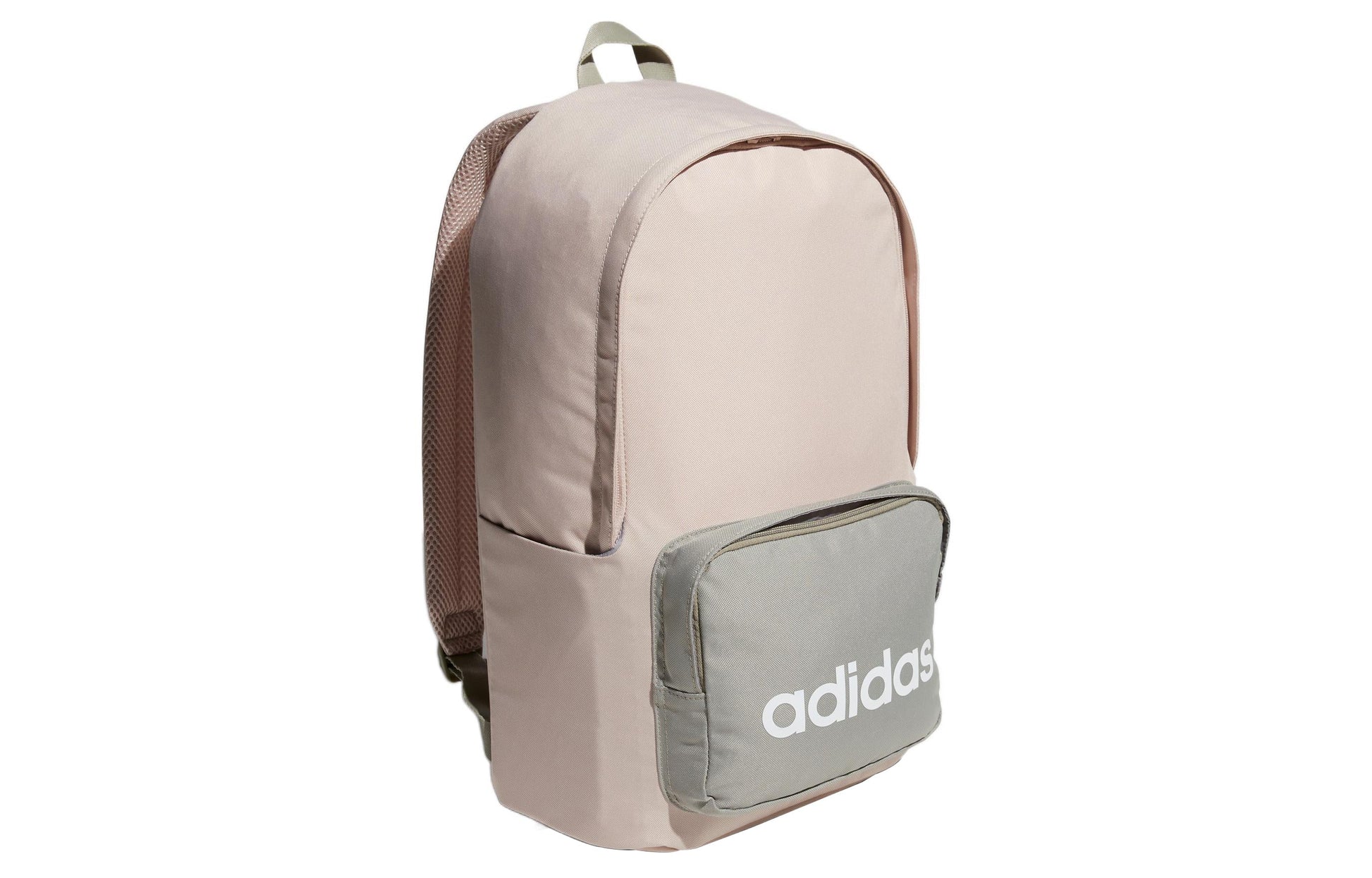 adidas Basketball Backpack 'Beige' IL1916