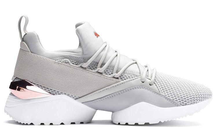 (WMNS) PUMA Muse Metallic Rose 'Gray Violet' 369660-02