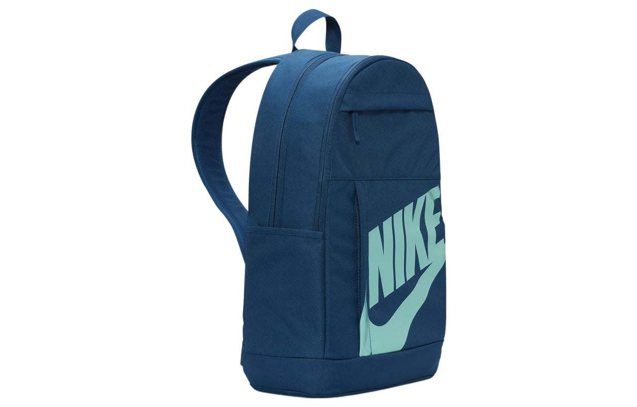 Nike ELEMENTAL Logo DD0559-460