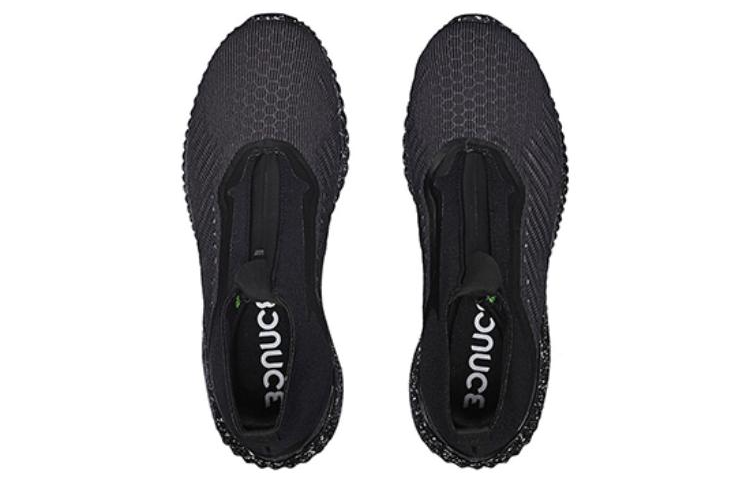 adidas Alphabounce 5.8 Zip 'Core Black' BW1386