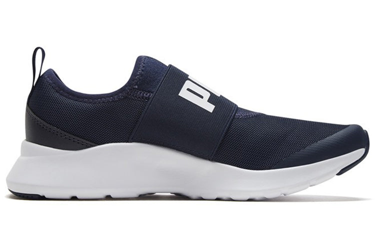 PUMA Wired Slip-On Navy Blue 371127-03