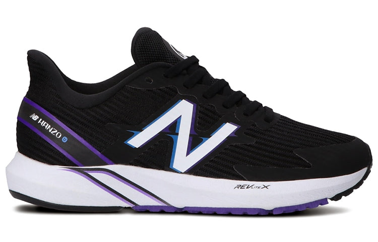 (WMNS) New Balance Hanzo v4 Black/Purple WHANZUB4