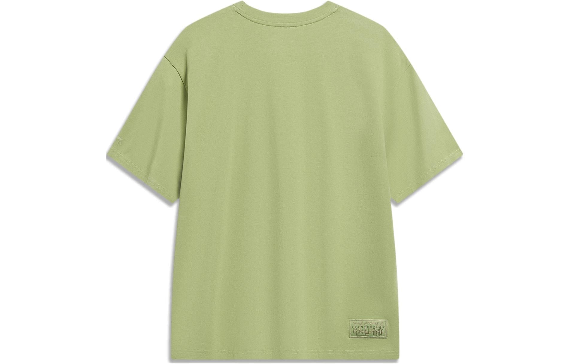 Li-Ning Counterflow Logo T-shirt 'Green' AHST605-3