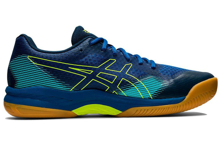 ASICS Gel-Court Hunter 2 'Blue' 1071A059-401