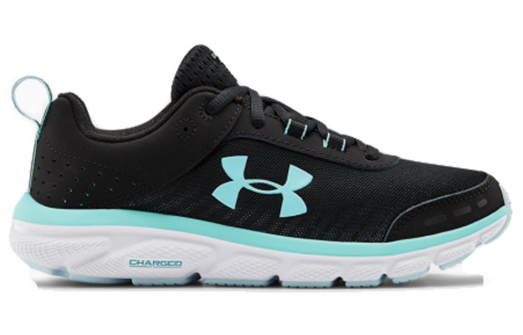 (WMNS) Under Armour Charged Assert 8 'Black Blue' 3021972-004
