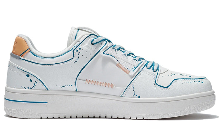 Li-Ning Tianji 'White Teal' AGCS199-1