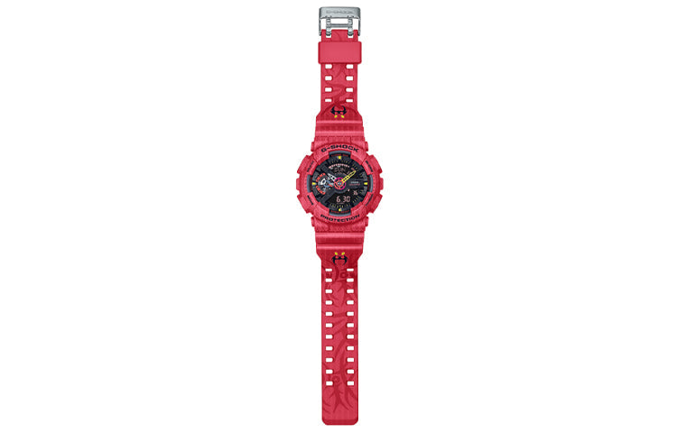 CASIO G-Shock Analog-Digital 'Red' GA-110SGH-4AJR