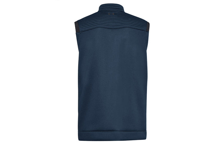 Under Armour Storm Versa Daytona Vest 'College Navy' 1317343-408