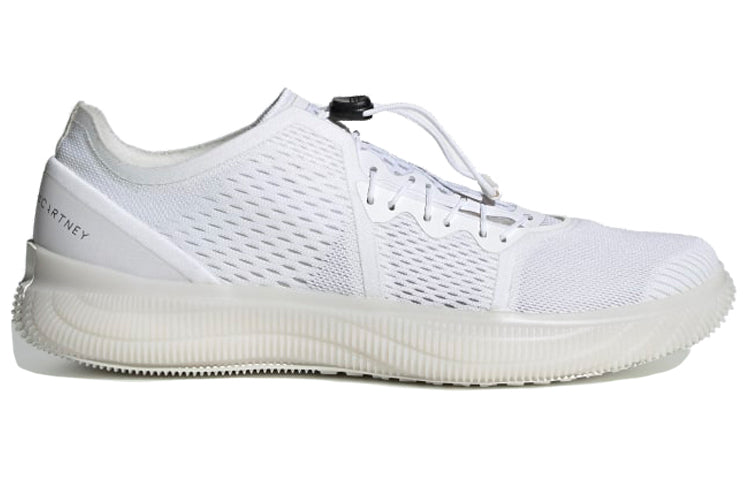 (WMNS) adidas Stella McCartney x PureBoost Trainer 'Cloud White' D97715